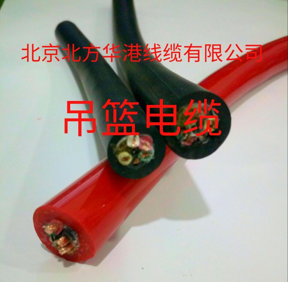 供應電線電纜供應北京高壓防水電纜質量三包