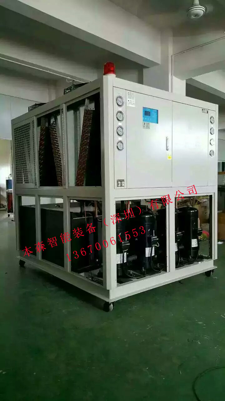 化工專用螺桿式中低溫冷凍機(jī)組，鋁氧化冷凍機(jī)，表面處理專用耐酸堿冷凍機(jī)