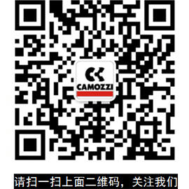 ïʢCAMOZZI61M2P063A0640ӆ؛