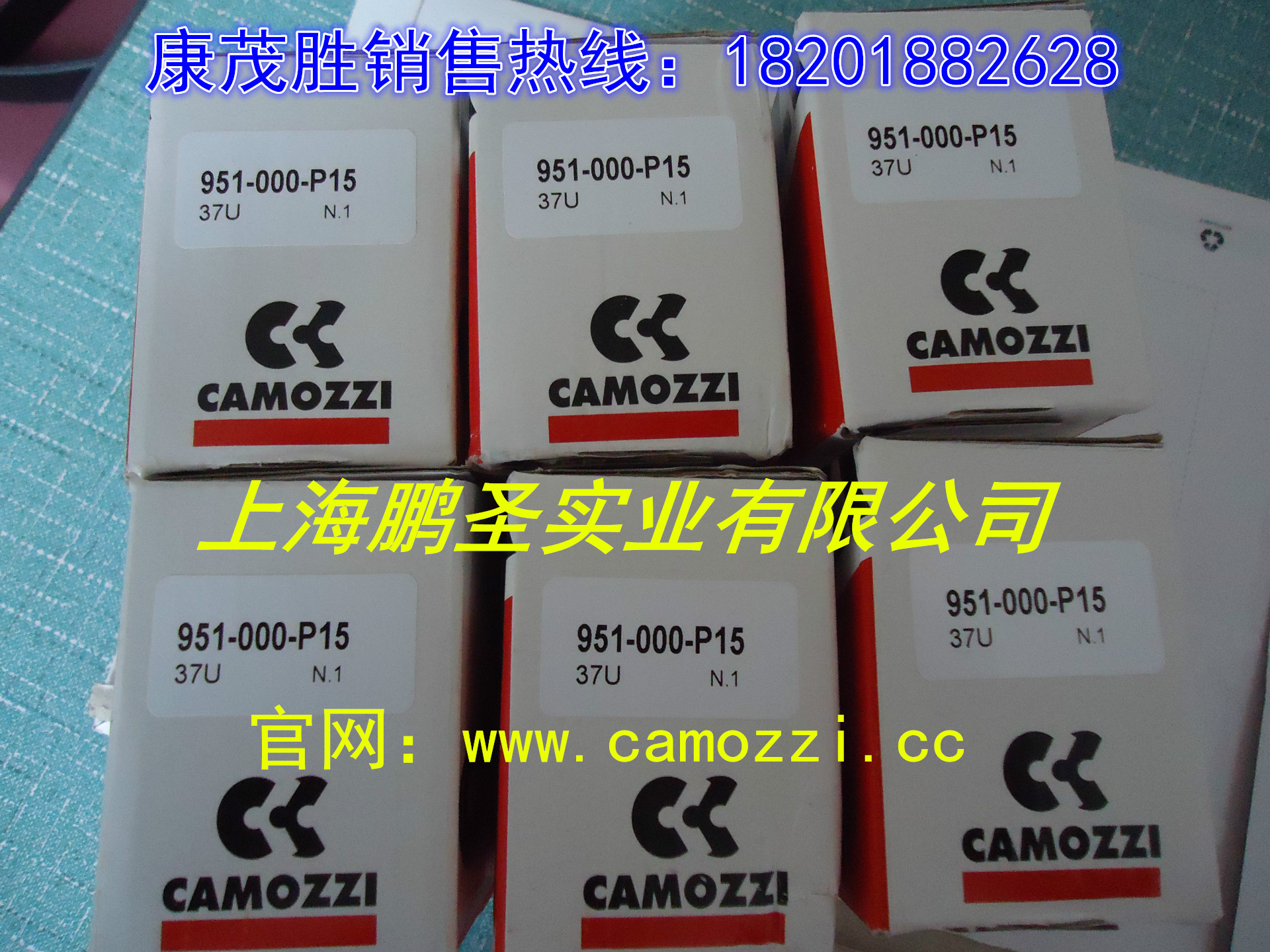 camozzi늴yd(yng)ڙ(qun)