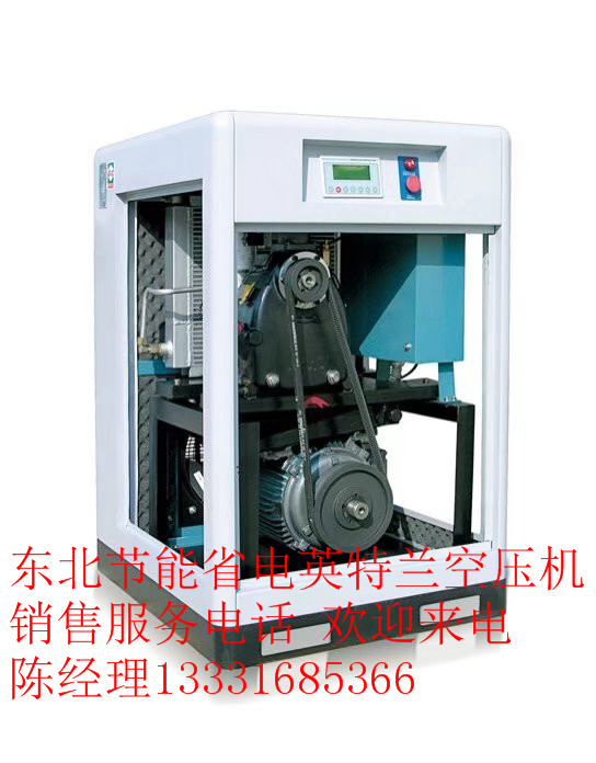 空壓機設(shè)備銷售吉林通化市空壓機進氣閥、高壓油管、風(fēng)冷油冷冷卻器大庫存批發(fā)