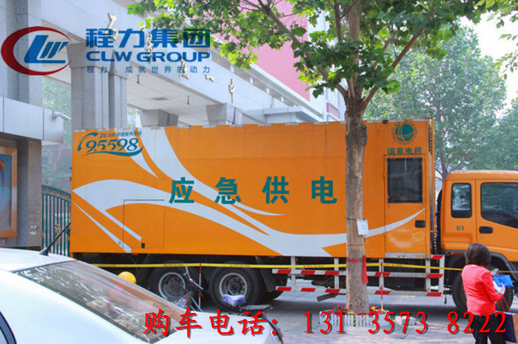 天錦應(yīng)急救援車臺州市特惠車型