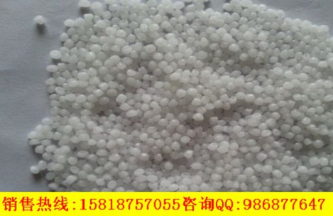  ɺ Aaroprene CFPP 2040 PP Aaron V