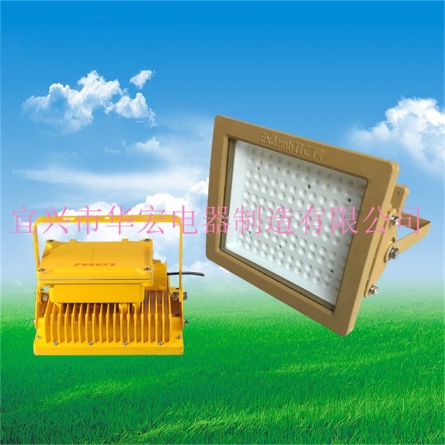 BFC8602 LED LED (ji)ܶ;L