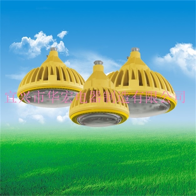 RDB98So(ji)ܟ(LED)50W 60W 80W 100W