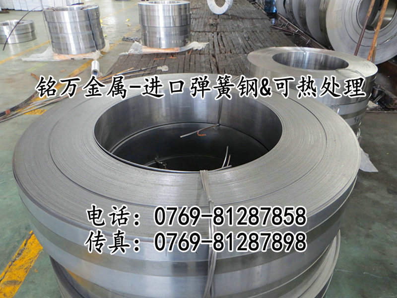 ASTMA229̎폗䓎r