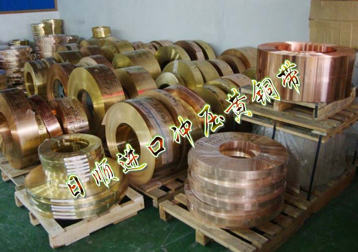 (yu)|(zh)CuZn40S~