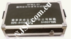 SFWJ-30 鋼網(wǎng)架球節(jié)點桿件/封板試驗夾具