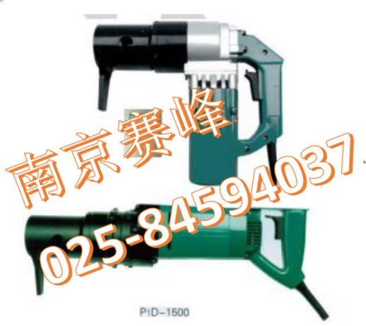 SFDB-1500J/2000J 鋼結構專用數控定扭矩電動扳手
