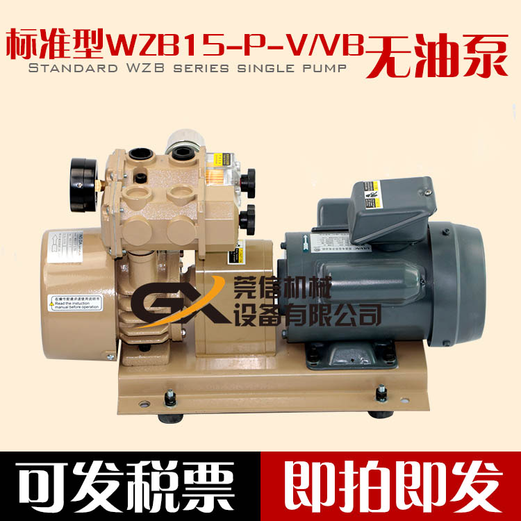 WZB15-P-VB-03ӡˢÆßoͱûƬ˦Ƭøɱ̼Ƭ