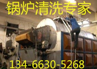 定慧寺
油罐清洗施工-瑞達高端清洗公司