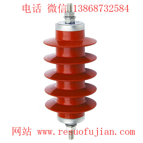 氧化鋅避雷器HY5WS-17/50，HY5WS-17/45