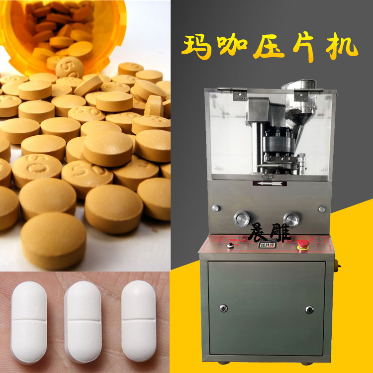 NRZP-5BƬC(j)ƷƬC(j)D(zhun)ʽƬC(j)GMP(bio)(zhn)