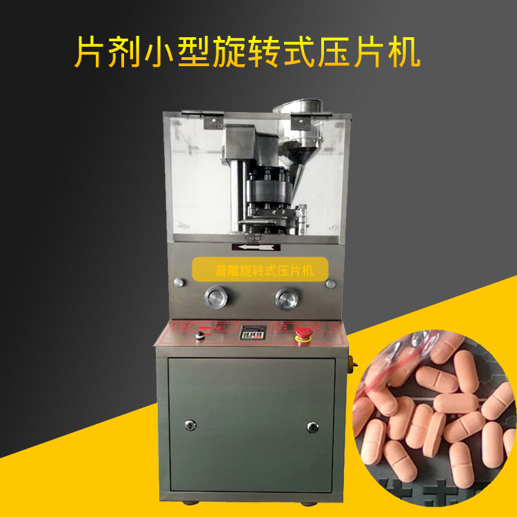ƬСD(zhun)ʽƬC(j) _̷ƬƬC(j)-ɳƬƬC(j)
