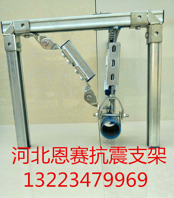 山東抗震支架應用范圍