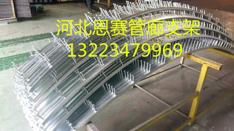 河北預(yù)埋槽道價(jià)格