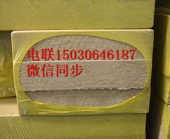 河南薄抹灰系統(tǒng)防火棉生產(chǎn)廠家