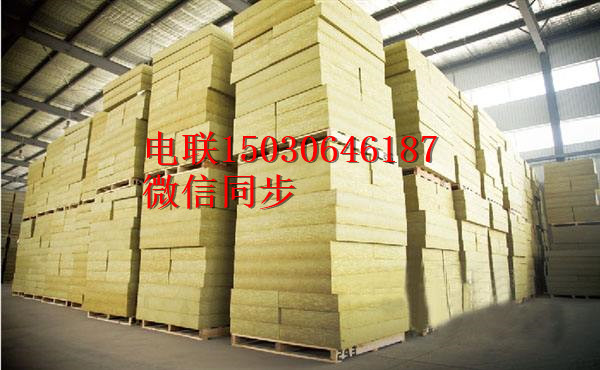 桂林礦棉板廠家生產廠家