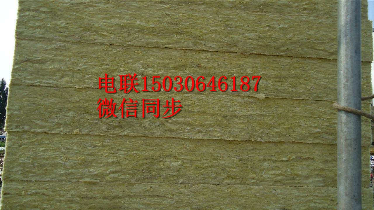 廊坊富達(dá)巖棉銷售部