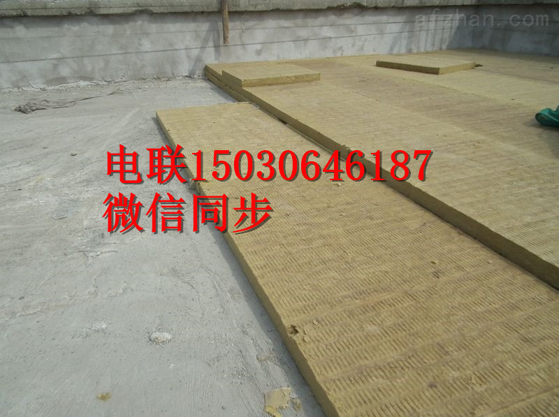 麗水巖棉板富達直銷