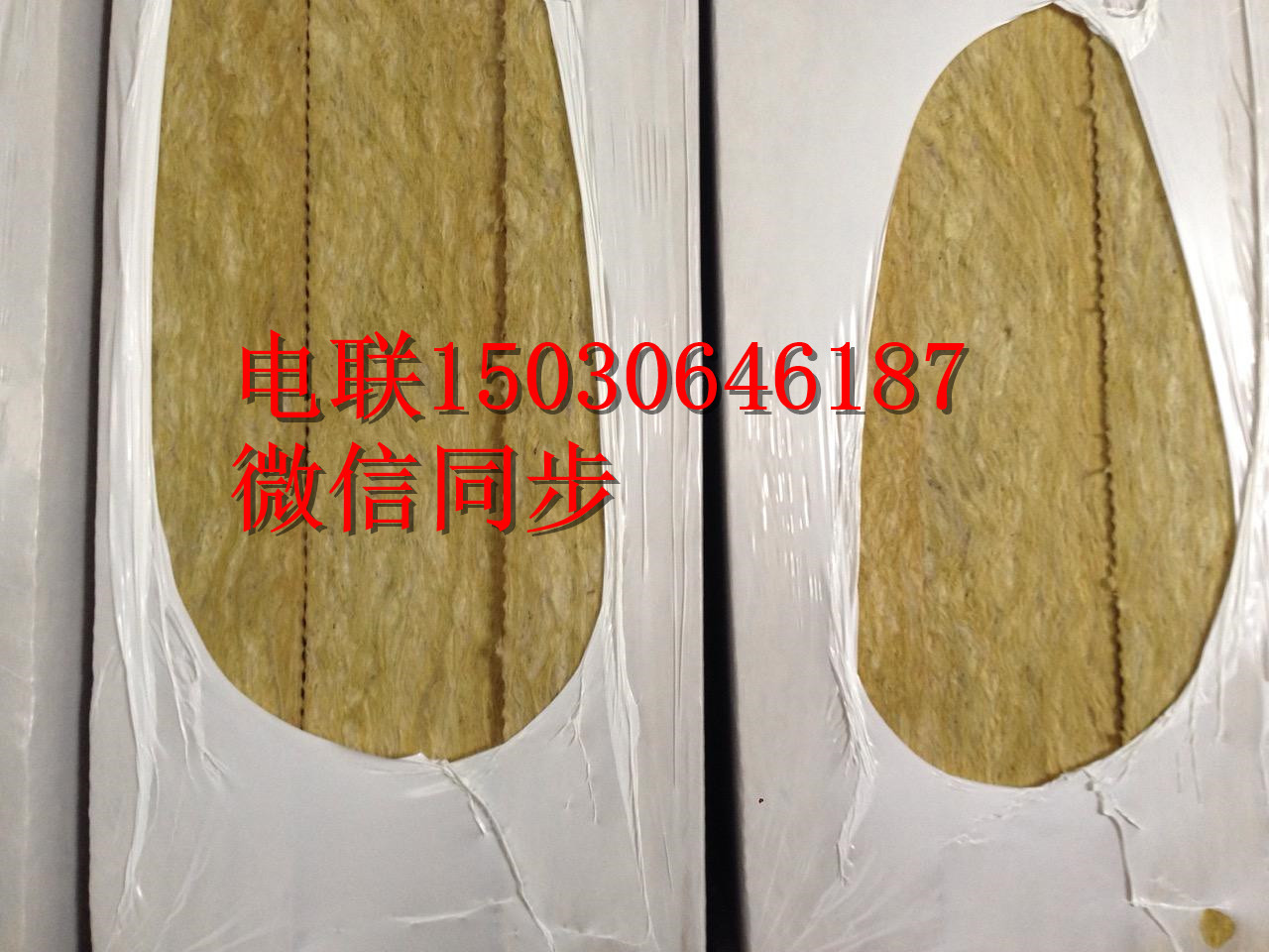 東營(yíng)富達(dá)巖棉富達(dá)直銷(xiāo)
