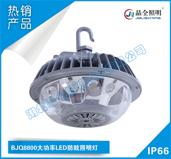 BJQ8800LEDѣ