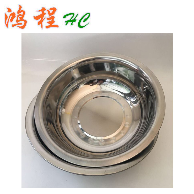 不銹鋼盆反邊面盆臉盆帶磁贈(zèng)品加厚08