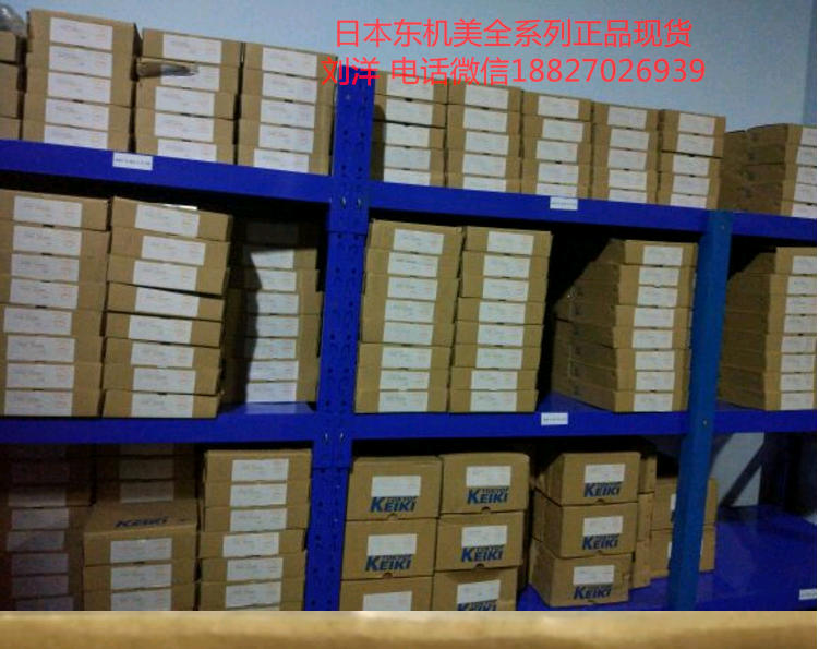 TOKIMEC|늴yDG4V-5-22N-M-P7L-H-7-40