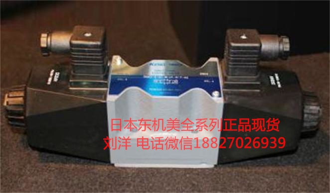 TOKIMEC|늴yDG4V-5-6AL-M-P7L-OV-6-40