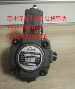 VP-12-12F-A1臺灣EAITE艾力特雙聯(lián)變量葉片油泵，葉片泵溫度