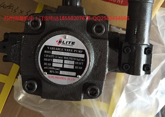 7.5HP-4P臺(tái)灣EAITE艾力特電機(jī)，密封環(huán)發(fā)生龜裂等