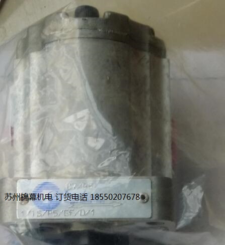 3GP-44意大利GALTECH高泰克雙聯(lián)齒輪泵，整流器EGV 500-5