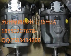AZPG-12-045LNM20MM(gu)Rexrothʿ⇧X݆ a(chn)S