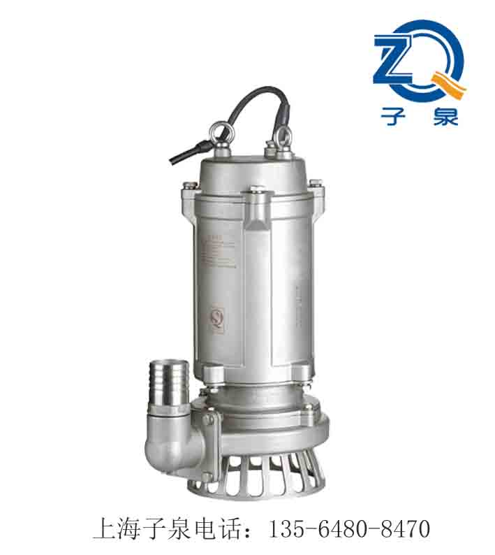 切割式排污泵QW、WQ可訂做耐高溫泵