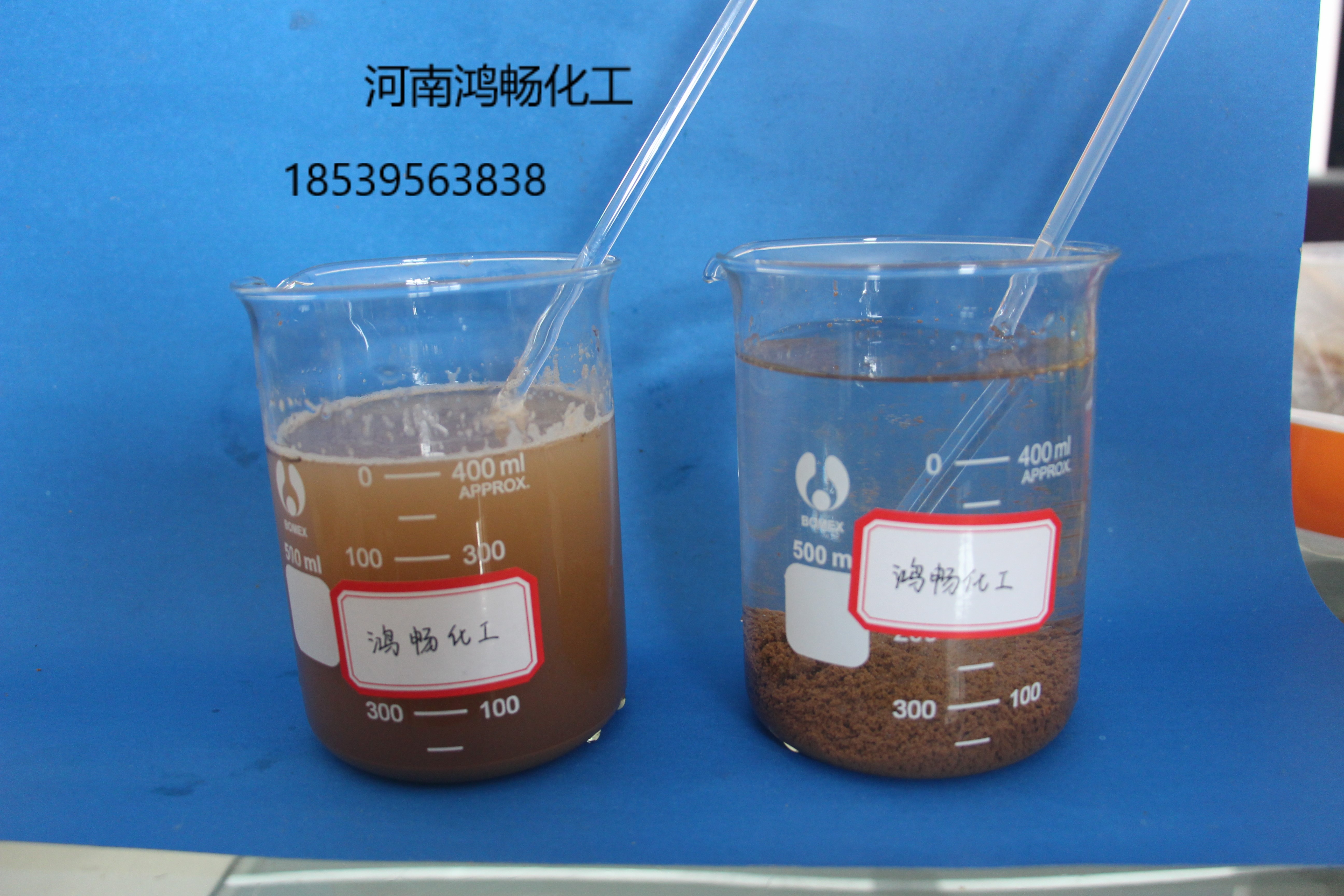 制香用聚丙烯酰胺廠家直銷聚丙烯酰胺價格低