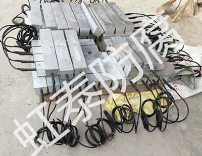 海南船舶鋅犧牲陽(yáng)極 海底電纜鋅犧牲陽(yáng)極
