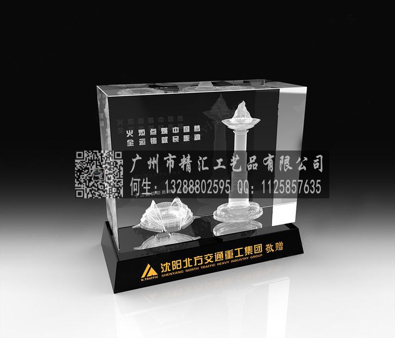 佛山企業(yè)周年慶典紀(jì)念品，佛山工程活動(dòng)慶典水晶商務(wù)禮品