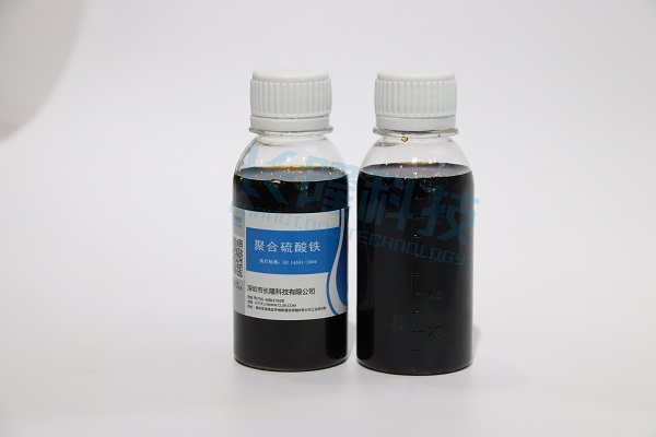 江蘇廢水處理液體聚鐵，聚合硫酸鐵廠家直銷