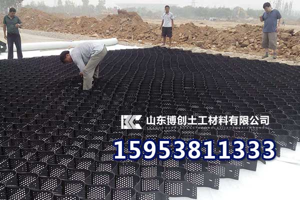 滄州30KN雙向塑料格柵、廠家發(fā)貨快好價(jià)格低