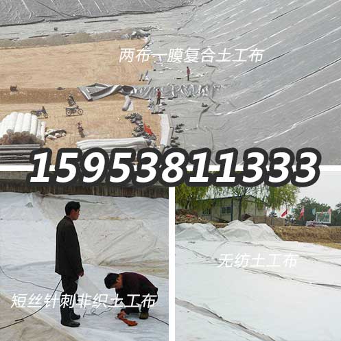 崇左30KN雙向塑料格柵、廠家發(fā)貨快好價格低