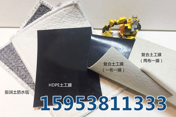 中衛(wèi)30KN雙向塑料格柵、廠家發(fā)貨快好價格低
