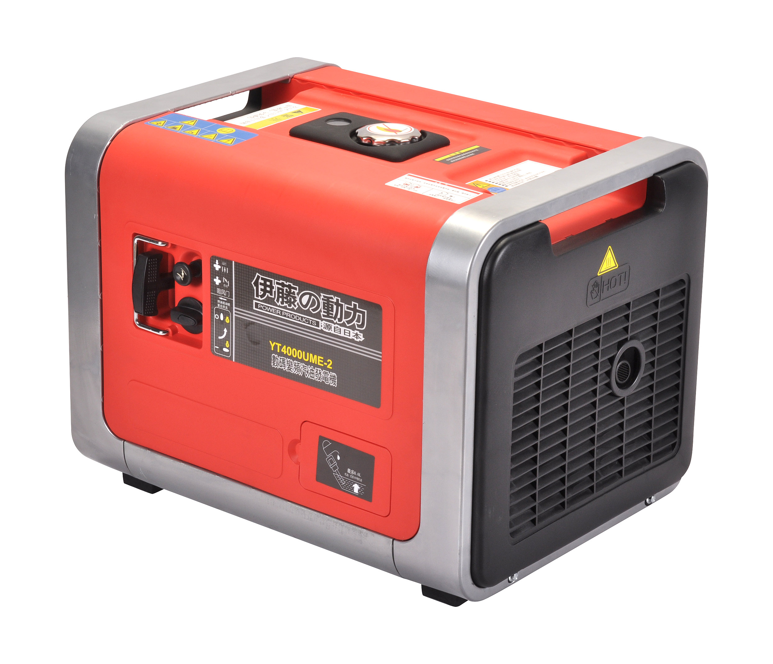 上海伊藤YT4000UM 3kw柴油發(fā)電機批發(fā) 改裝房車3kw發(fā)電機