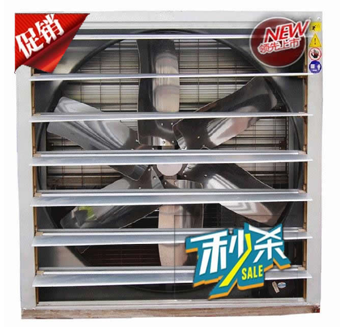 冷風(fēng)機(jī)，水空調(diào)，井點(diǎn)降水