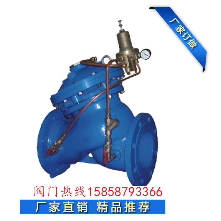 YX741X-25CĤʽ{(dio)p(wn)yDN500ܵ