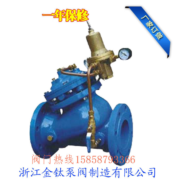 AX742X DN600Ĥʽȫй/։y(yng)ļu(png)r(ji)