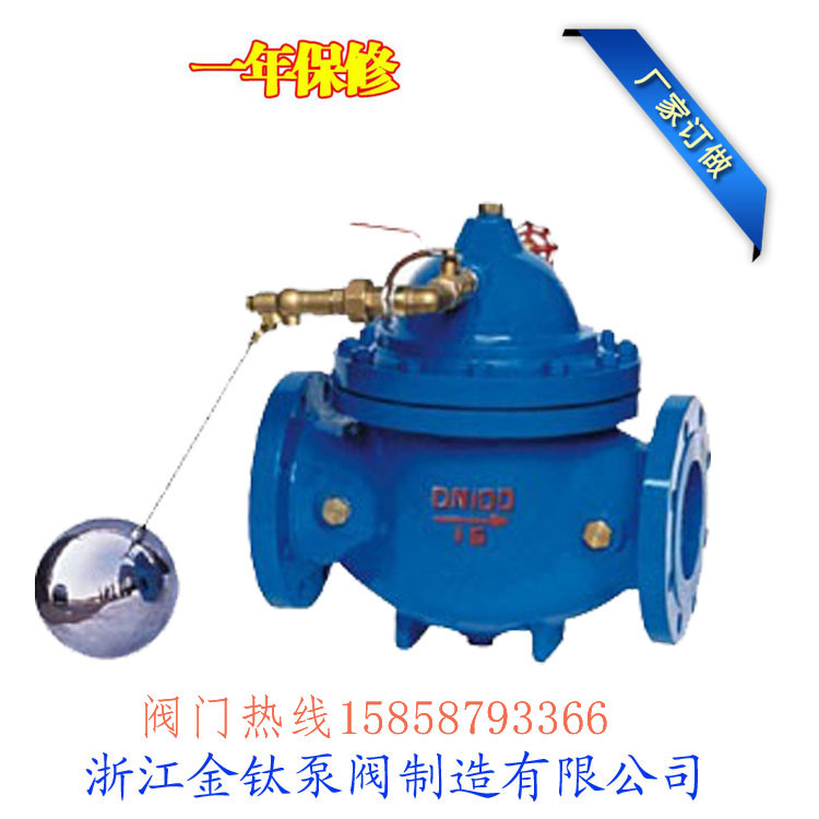Ǹy100X-16PP늄ˮyDN300F(xin)؛