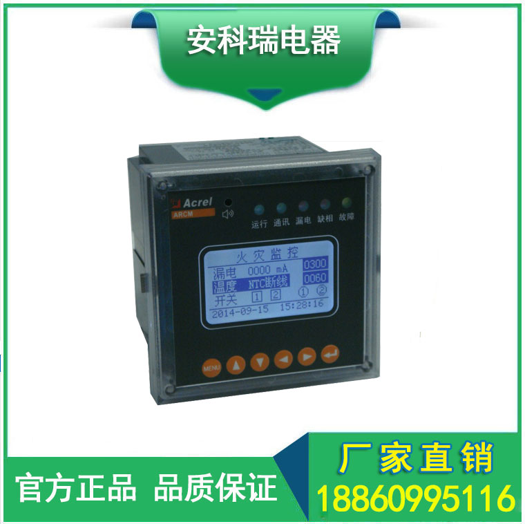 ARCM200L-J4T12©̽y(c) 4·ʣO(jin)y(c) 12·ض