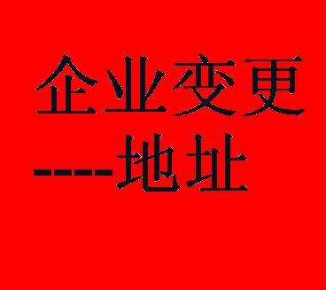 ݶ߅^(q)˾׃ַk֮RI(y)kF(tun)