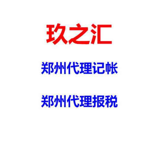 ݽ(jng)_(ki)^(q)ӛļҺãI(y)ӛ~́(li)֮R