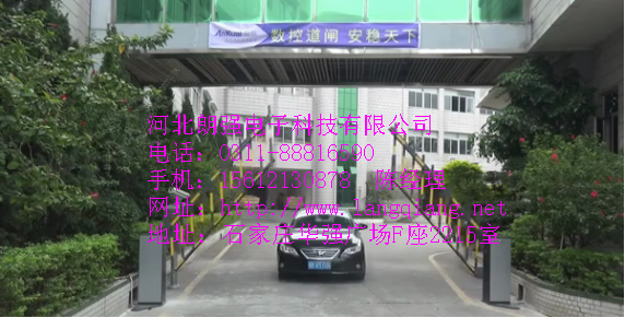 小區(qū)門(mén)口起落桿多少錢(qián) ？小區(qū)起落桿價(jià)格